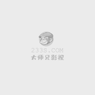 将军在上电视剧